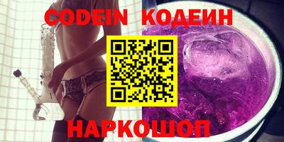 ALPHA PVP Первоуральск