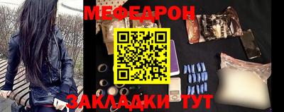 амфетамин Пенза