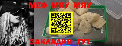 гашишное масло Партизанск