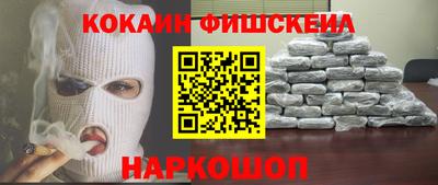 ALPHA PVP Первоуральск
