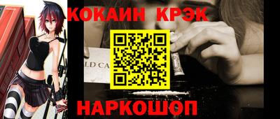 ALPHA PVP Первоуральск