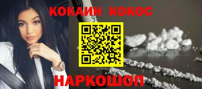 амфетамин Пенза