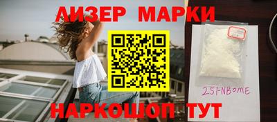 мяу мяу кристалл Пугачёв