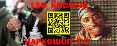 ALPHA PVP Первоуральск