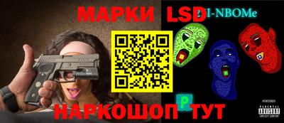 прущие крисы Пыть-Ях
