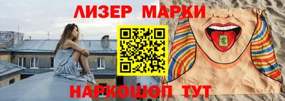 мяу мяу кристалл Пугачёв