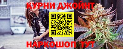 ALPHA PVP Первоуральск