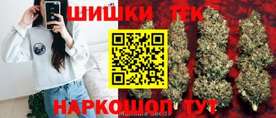 амфетамин Пенза