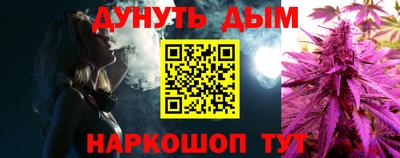 амфетамин Пенза