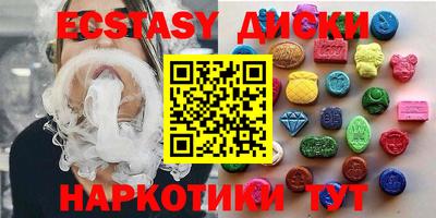 ALPHA PVP Первоуральск
