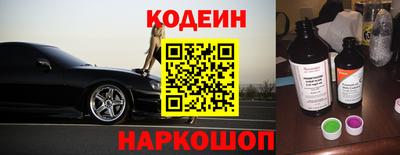 гашишное масло Партизанск