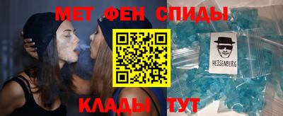 ALPHA PVP Первоуральск