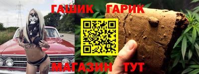 ALPHA PVP Первоуральск
