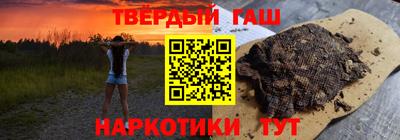 ALPHA PVP Первоуральск