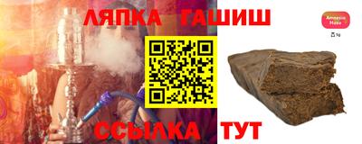 ALPHA PVP Первоуральск
