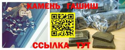 амфетамин Пенза