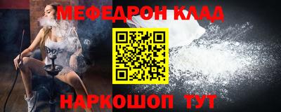 амфетамин Пенза